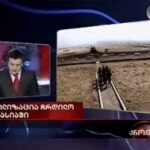 A Guerra de Mentira entre Rússia e Geórgia